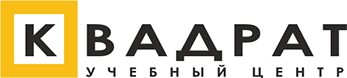 Учебный Центр Квадрат