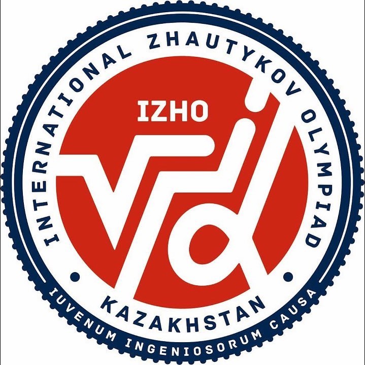 Результаты Международной Жаутыковской олимпиады